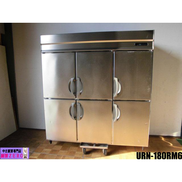 フクシマ縦型冷蔵庫6扉 2018年