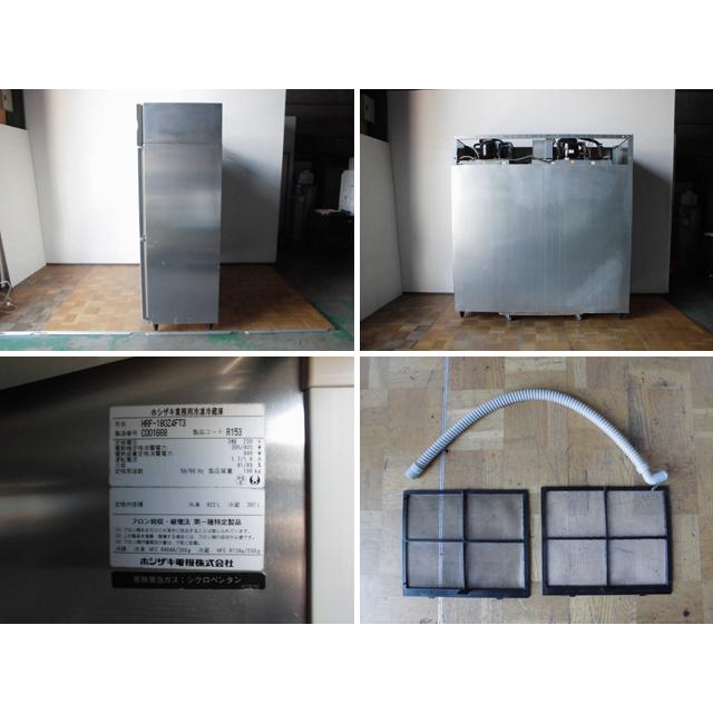 中古厨房 ホシザキ 業務用 縦型 6面 冷凍冷蔵庫 HRF-180Z4FT3 3 中古厨房 ホシザキ 業務用 縦型 6面 冷凍冷蔵庫 HRF-180Z4FT3 3