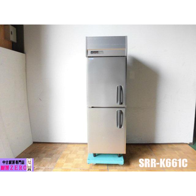 SRR-K661C 業務用パナソニック冷凍冷蔵庫