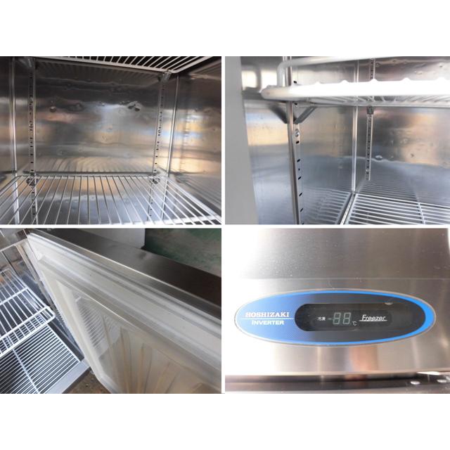 ホシザキ（HOSHIZAKI） 中古厨房 業務用 縦型 2面冷凍庫 フリーザー 2