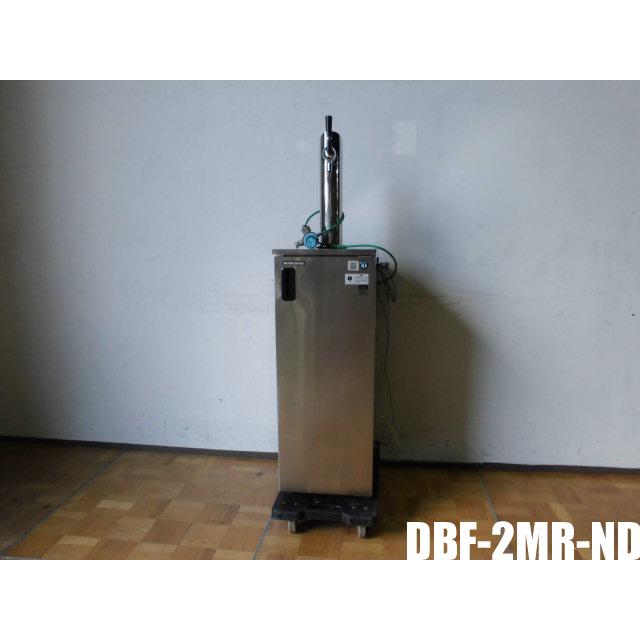 ホシザキ 樽冷式ビールサーバー 美品