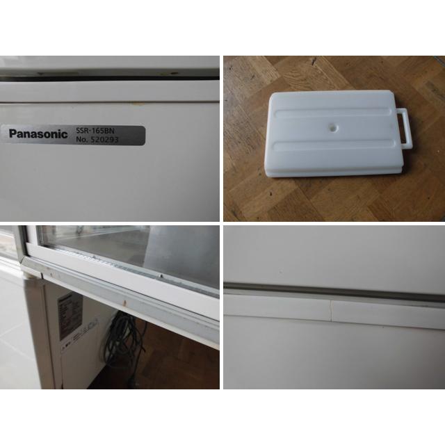Panasonic 中古厨房 パナソニック 業務用 縦型 4面ガラス 冷蔵 Panasonic 中古厨房 パナソニック 業務用 縦型 4面ガラス 冷蔵
