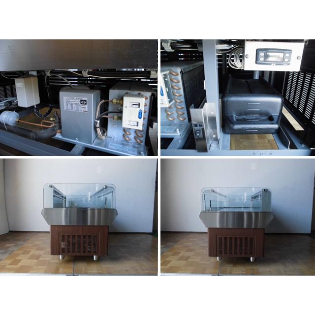 中古厨房 業務用 HOSAKA ホサカ 保坂製作所 平型 冷蔵 オープン ショー
