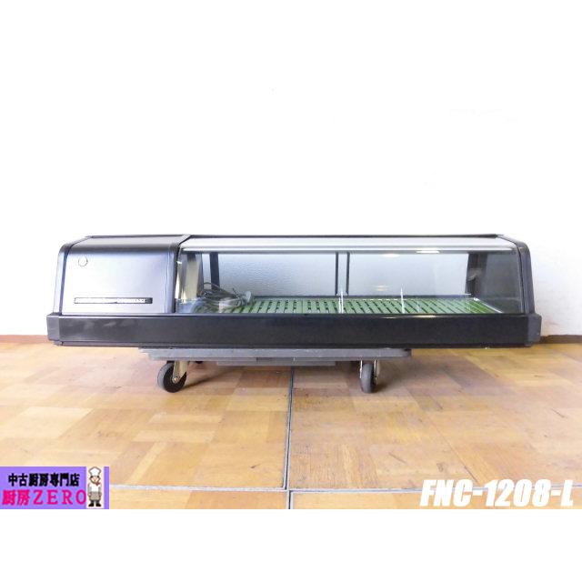 AL MERRICK ショートボード POD MOD 5'8【茅ヶ崎手渡し】 サーフィン