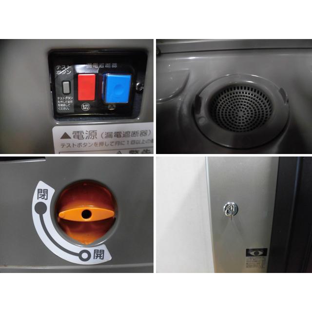 ホシザキ（HOSHIZAKI） 中古厨房 業務用 ティーサーバー 給茶機 PTE 