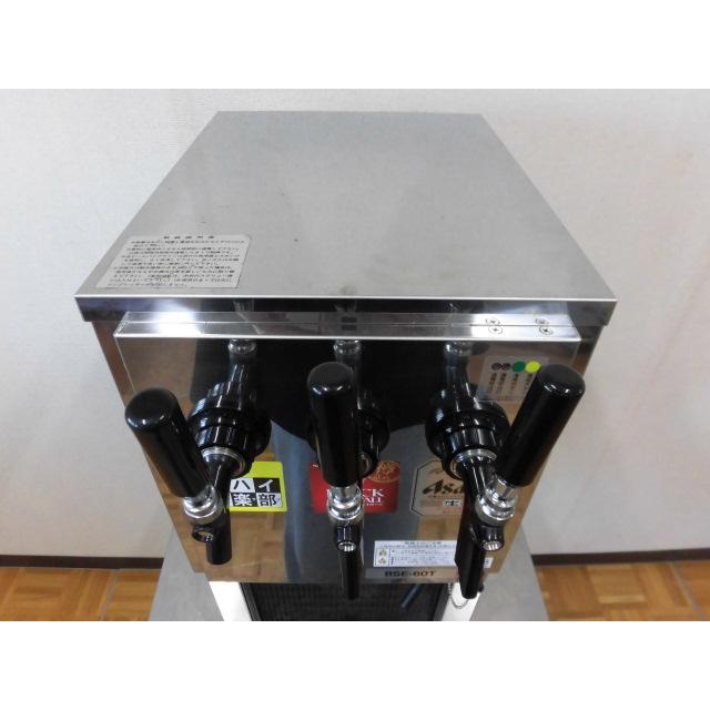 中古厨房 ニットク 業務用 ビールサーバー 生ビール 中古厨房 ニットク 業務用 ビールサーバー 生ビール