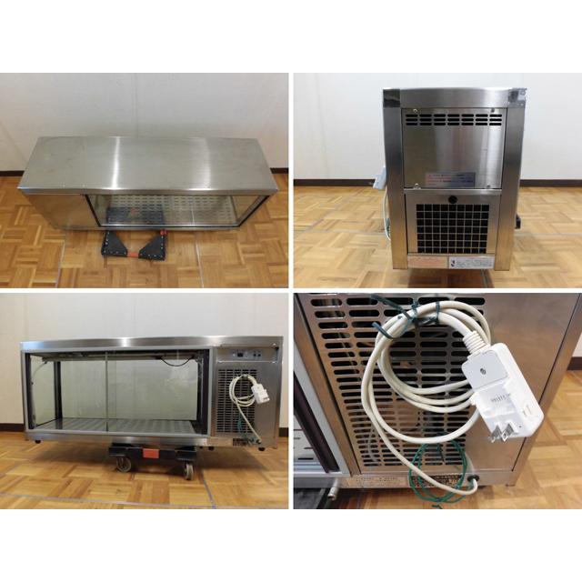 【大穂製作所】業務用冷蔵ショーケース（OHS-1235R）冷え確認済み・訳あり格安！ □大穂 冷蔵ショーケース OHS-1235 左角│厨房家