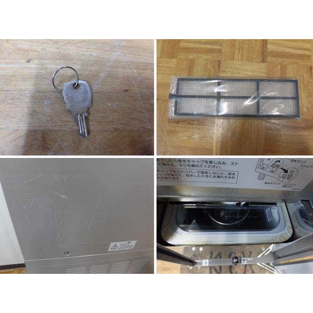 ホシザキ HOSHIZAKI 中古厨房 業務用 ティーサーバー 給茶機 PT-15PH1WB キャビネット付き お湯 冷水 パウダー茶 ノズル付き 水道直結式 鍵有 2020年 reuse厨房zero - 通販 - Yahoo ショッピング