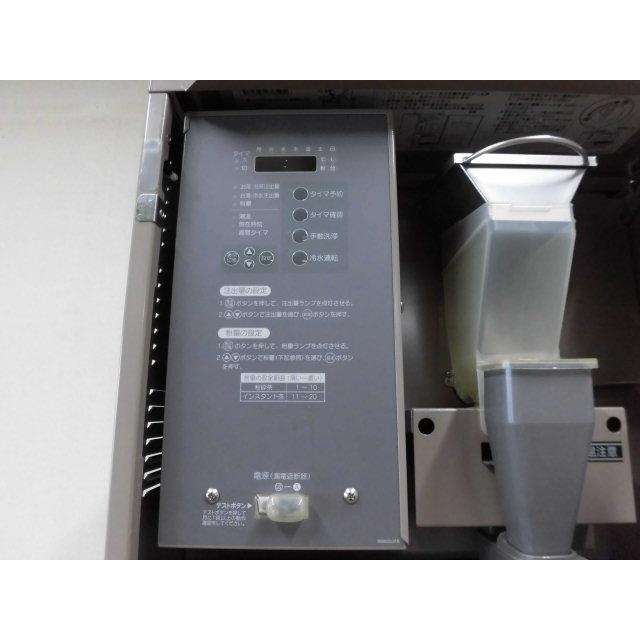 ホシザキ（HOSHIZAKI） 中古厨房 業務用 ティーサーバー 給茶機 PT