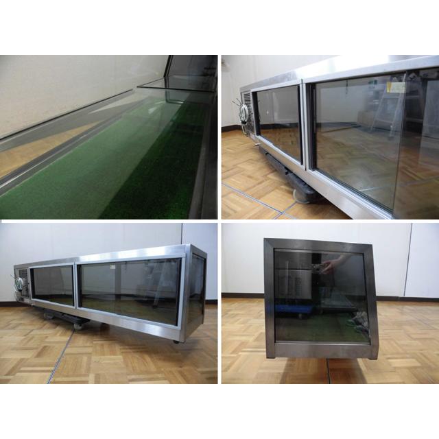 大穂 寿司ネタ 冷蔵ショーケース 冷蔵庫 100v 中古厨房 大穂 業務用