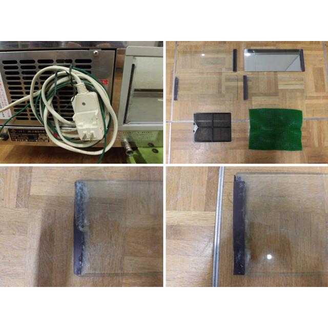 冷蔵ネタケース レンタル商品のご案内 / 株式会社コスモ企画