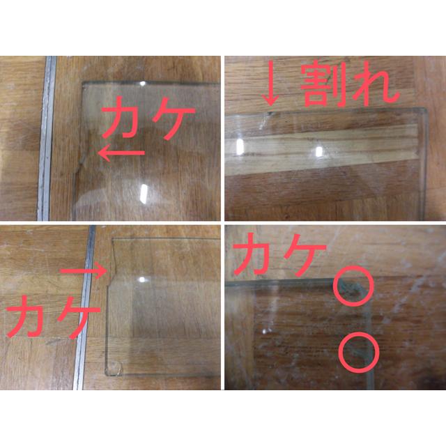 中古厨房 大穂 業務用 ネタケース 冷蔵ショーケース OH丸型-NM-1800R