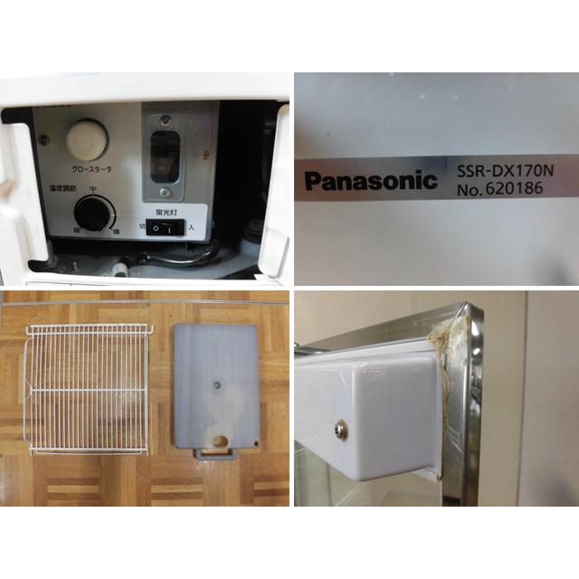 中古厨房 パナソニック 業務用 縦型 5面ガラス 冷蔵ショーケース SSR 