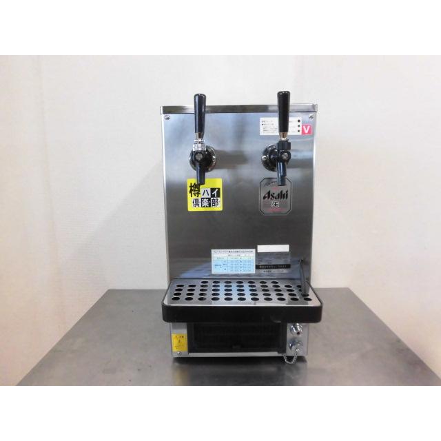 中古厨房 ボクソン 業務用 2口 生ビールディスペンサー ビールサーバー