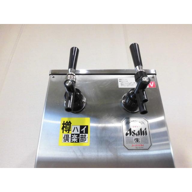 中古厨房 ボクソン 業務用 2口 生ビールディスペンサー ビールサーバー