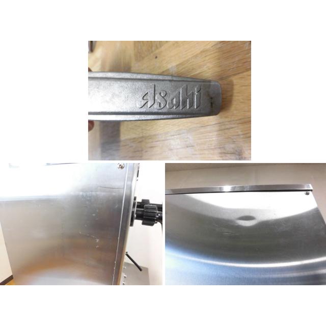 中古厨房 ボクソン 業務用 2口 生ビールディスペンサー ビールサーバー