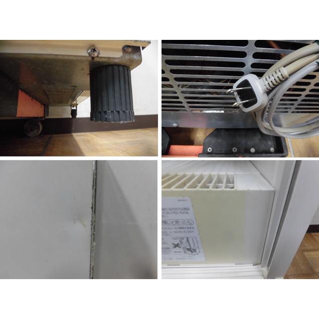 ホシザキ（HOSHIZAKI） 中古厨房 業務用 冷蔵ショーケース SSB-63CTL2
