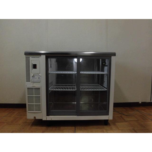 ホシザキ（HOSHIZAKI） 中古厨房 業務用 台下 冷蔵ショーケース RTS