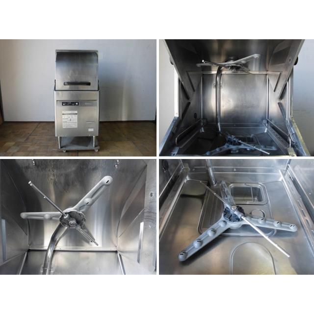 中古厨房　ホシザキ　業務用　食器洗浄機　小形ドアタイプ　食器洗い乾燥機　JWE-450RUA3　三相　200V　50　ヘルツフリー　60Hz　食洗機　正面ドア