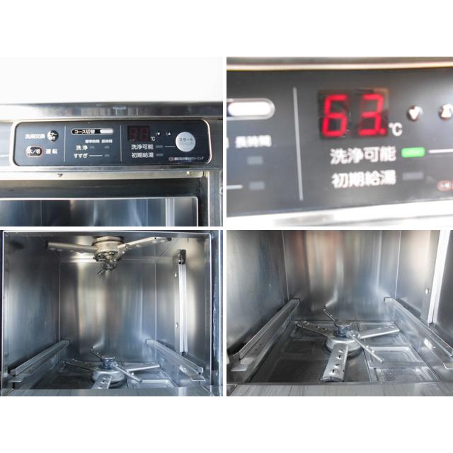 中古厨房　ホシザキ　業務用　JWE-300TUB　食洗機　食器洗浄機　50Hz専用　100V　貯湯タンク内蔵　2020年製　アンダーカウンター