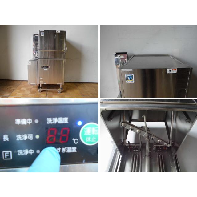 中古厨房 業務用 タニコー 食器洗浄機 食洗機 TDWD-6SGCL 3相 中古厨房 業務用 タニコー 食器洗浄機 食洗機 TDWD-6SGCL 3相