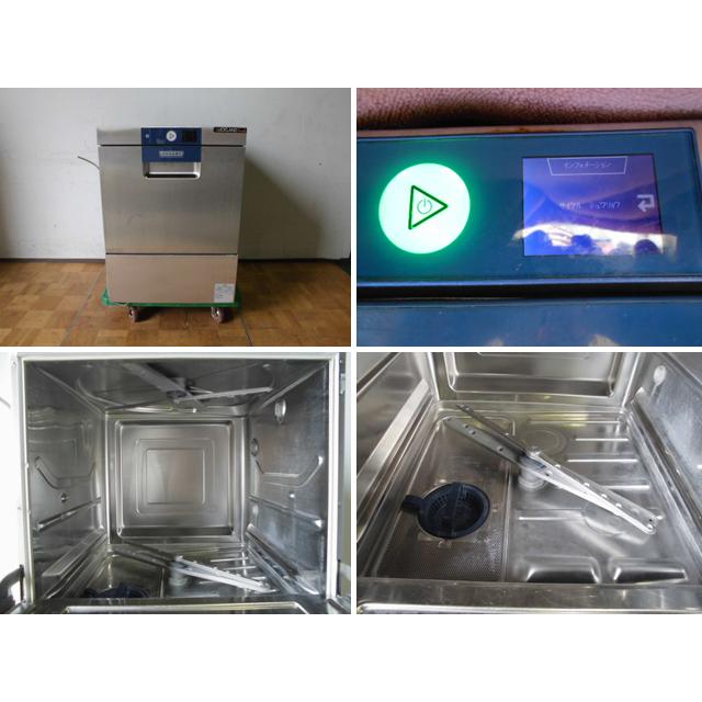 中古厨房 業務用 ホバート HOBART 食器洗浄機 食洗機 FX-80B 3相 中古厨房 業務用 ホバート HOBART 食器洗浄機 食洗機 FX-80B 3相