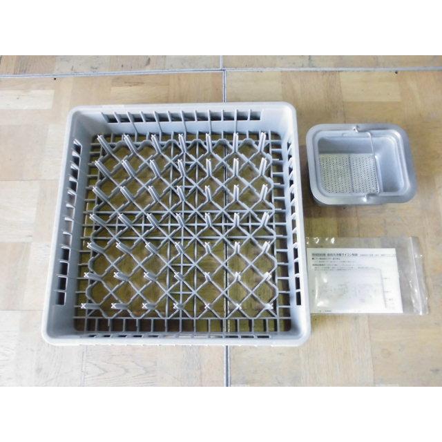 ホシザキ 中古厨房 業務用 食洗機 JWE-450RUA3-L 三相 200V 50 ホシザキ 中古厨房 業務用 食洗機 JWE-450RUA3-L 三相 200V 50