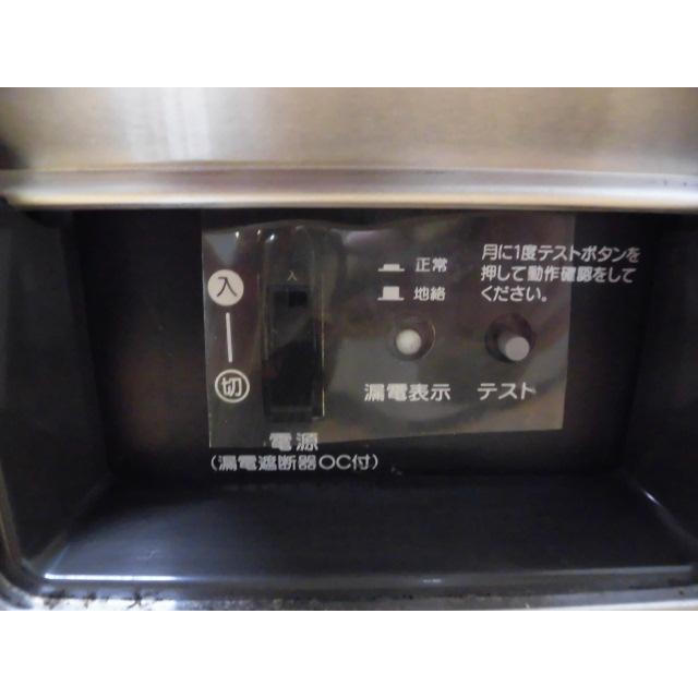 ホシザキ（HOSHIZAKI） 中古厨房 業務用 食器洗浄機 食洗機 JWE