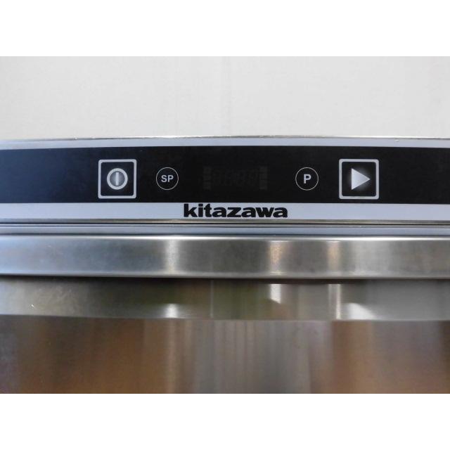 ホシザキ（HOSHIZAKI） 中古厨房 業務用 キタザワ 北沢 食器洗浄機 食