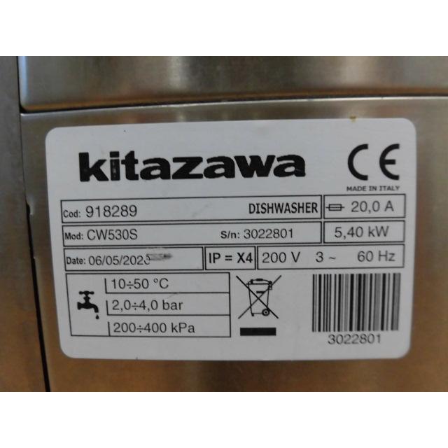 ホシザキ（HOSHIZAKI） 中古厨房 業務用 キタザワ 北沢 食器洗浄機 食