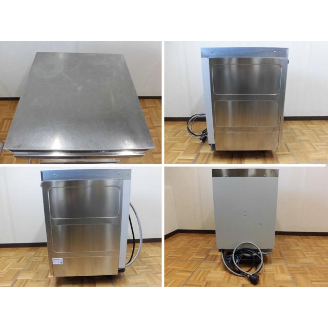 ホシザキ（HOSHIZAKI） 中古厨房 業務用 キタザワ 北沢 食器洗浄機 食