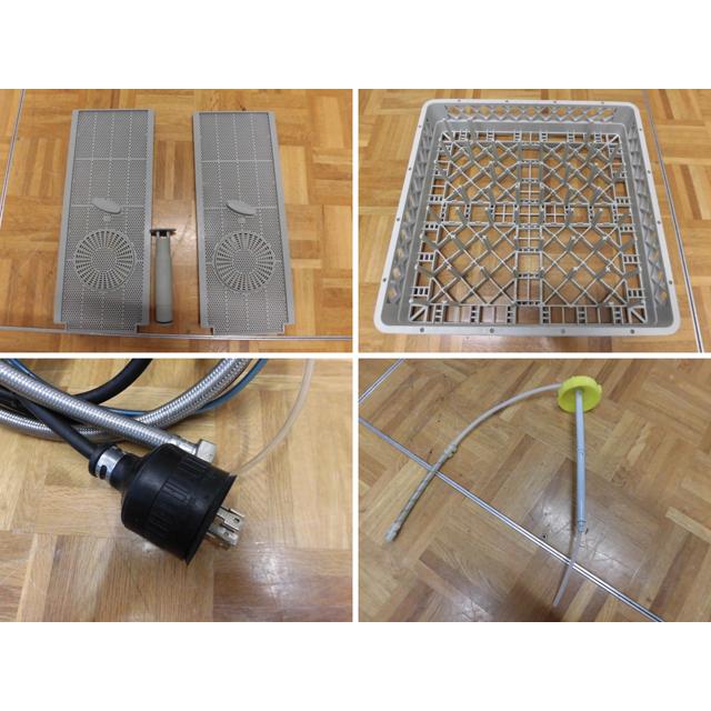 ジャンク品2022年キタザワ 食器洗浄機 型番：CW530S ドームリターン型