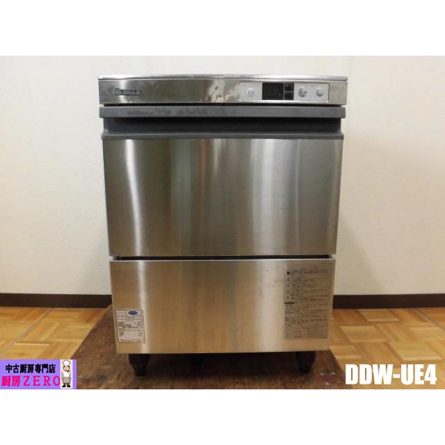 中古厨房 業務用 ダイワ 大和冷機 食器洗浄機 食洗機 DDW-UE4 三相 