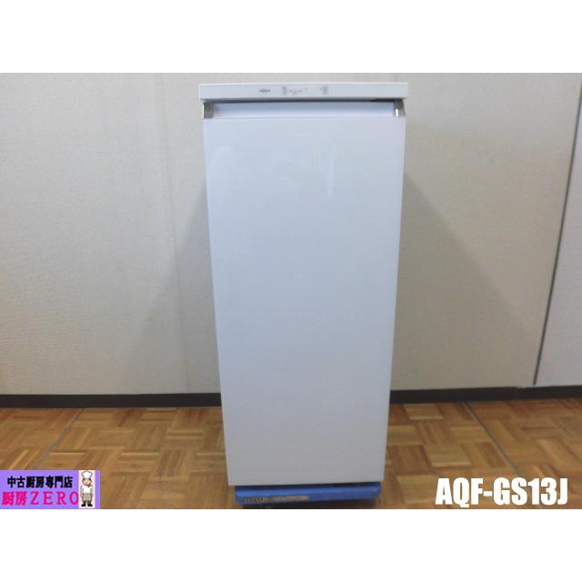 AQUA（アクア） 中古厨房 家庭用 冷凍庫 AQF-GS13J 100V 134L ガラス 
