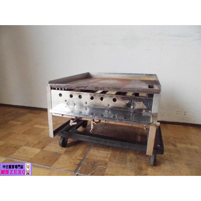 中古厨房 業務用 卓上 グリドル 鉄板焼き台 バーナー4本 都市 中古厨房 業務用 卓上 グリドル 鉄板焼き台 バーナー4本 都市