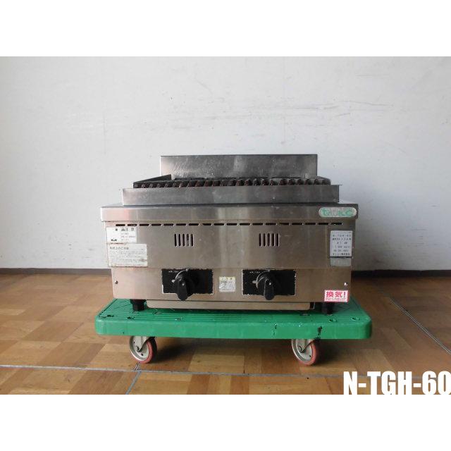 中古厨房 業務用 タニコー 卓上 ハースグリラー N-TGH-60 都市ガス 圧電式 波状鉄板焼き台 グリドル