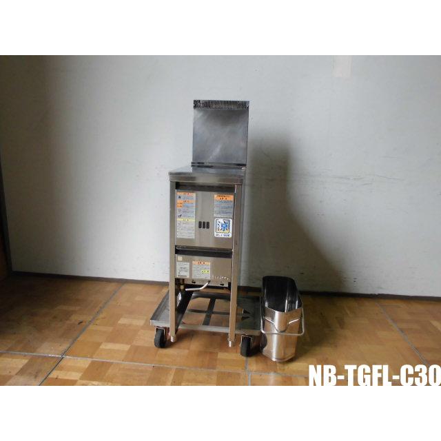 TANICO NB型 涼厨ガスフライヤー 9L 業務用ガスフライヤー 都市ガス用