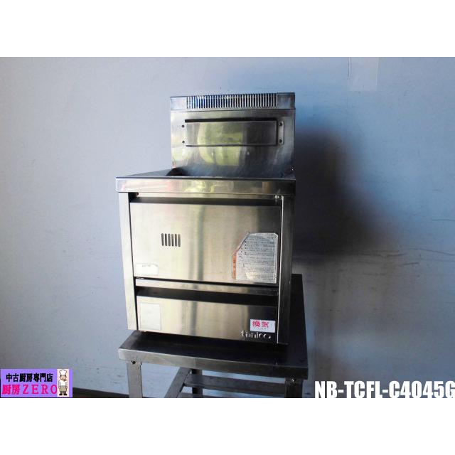 ☆タニコー マイコン付き ガスフライヤー（涼厨） 18L 都市ガス用☆