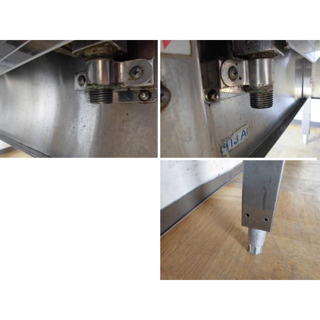 中古厨房 タニコー 業務用 2槽 ガスフライヤー TGFL-87CW 都市 中古厨房 タニコー 業務用 2槽 ガスフライヤー TGFL-87CW 都市