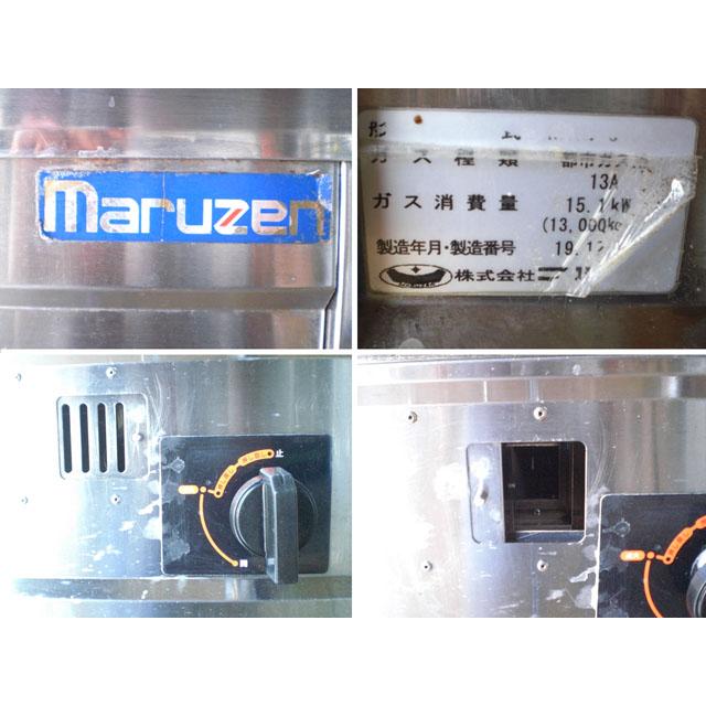 マルゼン（MARUZEN） 中古厨房 業務用 茹で麺機 ボイラー MGU-046PG 