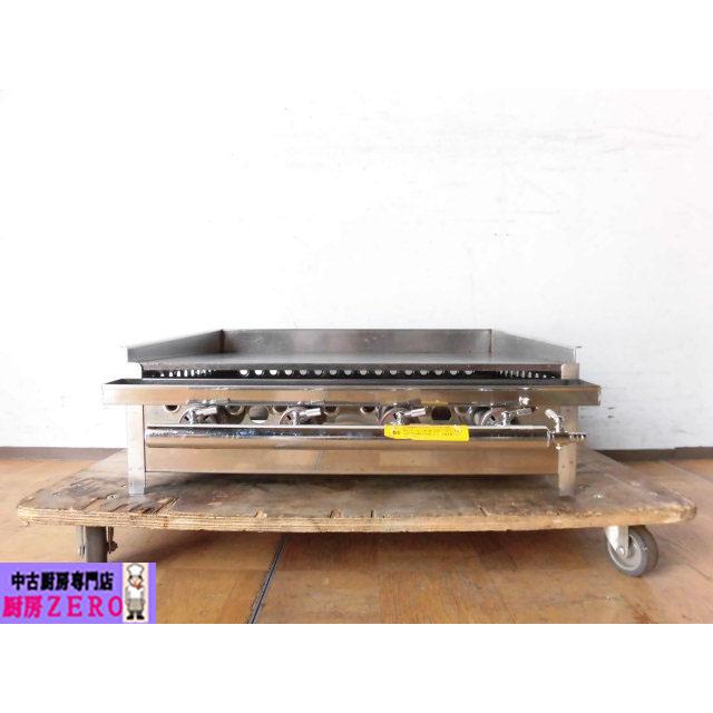 業務用 卓上型 鉄板焼き器 グリドル 都市ガス 店舗 飲食店 厨房