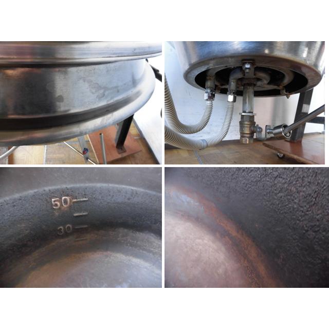 中古厨房 HATTORI 服部工業 業務用 ガス回転釜 煮炊き釜 GHS-26 中古厨房 HATTORI 服部工業 業務用 ガス回転釜 煮炊き釜 GHS-26