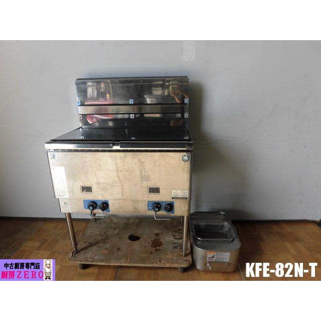 北沢産業 業務用 ガスフライヤー 2槽式 779562 厨房 - その他 北沢産業 業務用 ガスフライヤー 2槽式 779562 厨房 - その他