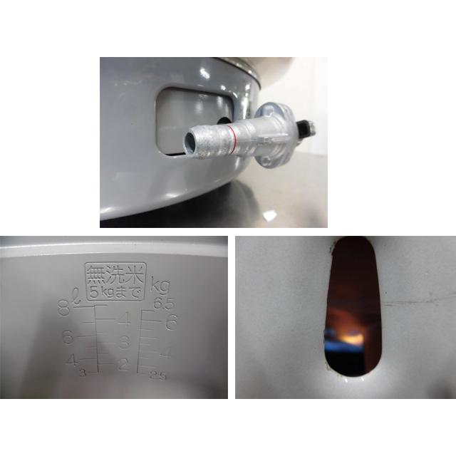 リンナイ（Rinnai） 中古厨房 業務用 卓上型 ガス 炊飯器 RR-40S1-F 