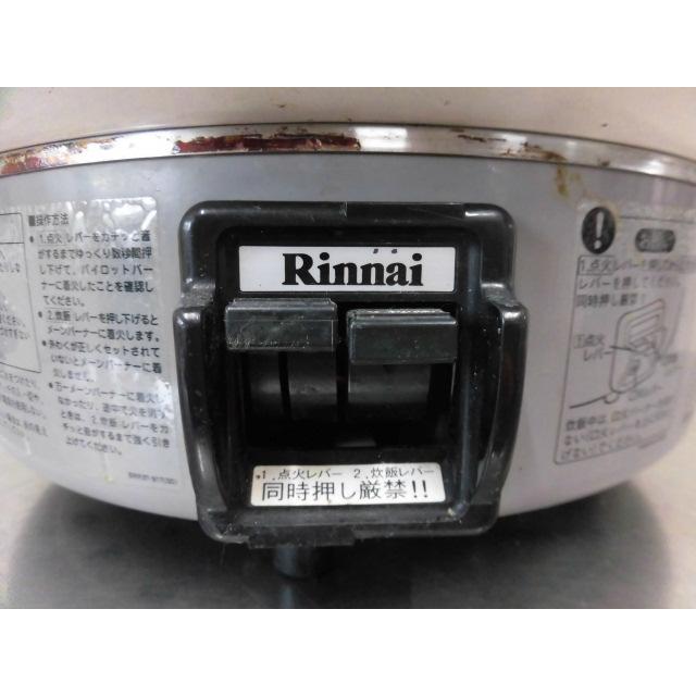 リンナイ（Rinnai） 中古厨房 業務用 ガス炊飯器 RR-50S1 都市ガス 5.5