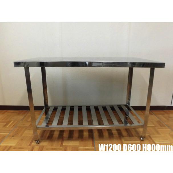 中古厨房 業務用 ステンレス 作業台 W1200×D600×H800mm 調整脚+ 中古厨房 業務用 ステンレス 作業台 W1200×D600×H800mm 調整脚+