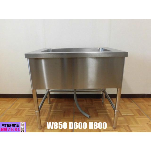 中古厨房 業務用 1槽シンク 流し台 ステンレス W850×D600×H800mm 調整 