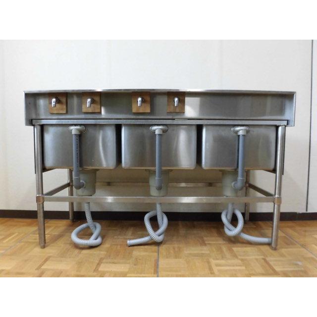 中古厨房 マルゼン 業務用 ステンレス 流し台 3槽 シンク W1500×D600