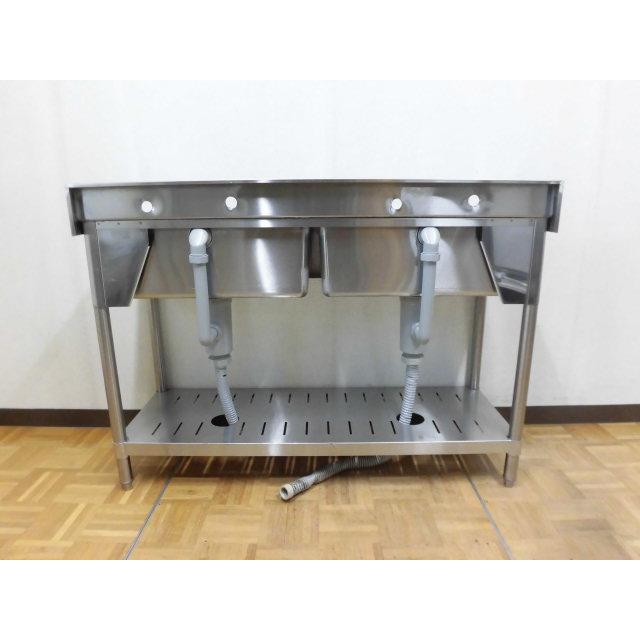中古厨房 業務用 2槽シンク 流し台 ステンレス W1200×D450×H790(BG870 