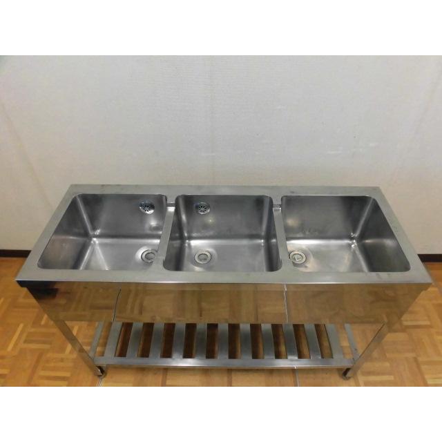未使用 ステンレス3槽シンク 流し台 1200×600×800 中古厨房 業務用 ステンレス 流し台 3槽 シンク W1200×D355×H803mm